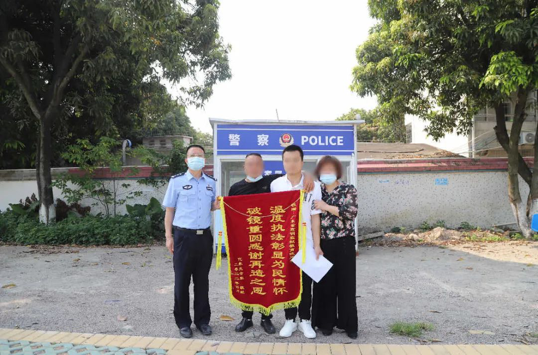 图片3.png
